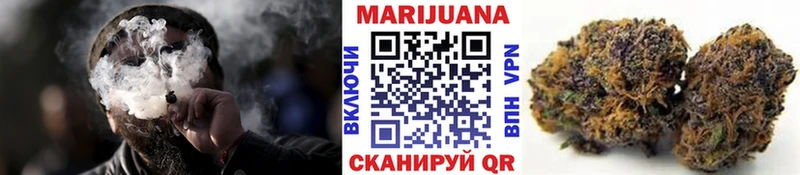 Купить Альфа ПВП Меф мяу мяу ГАШИШ АМФЕТАМИН Кокаин Каннабис Нововоронеж