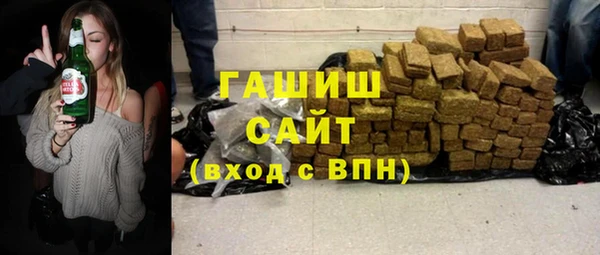 mix Лиски