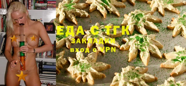 mix Лиски