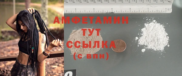 а пвп мука Липки