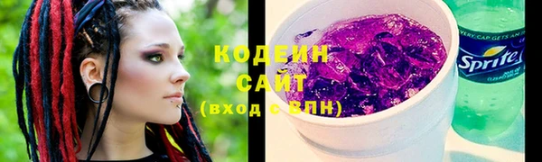 mix Лиски