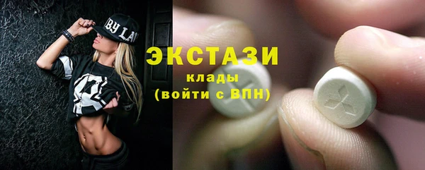 mix Лиски