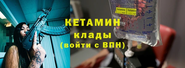 прущие крисы Лихославль