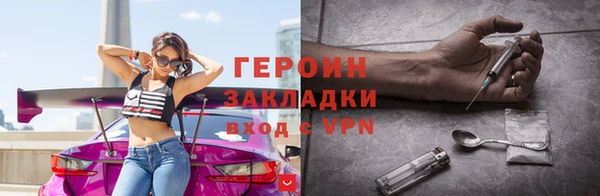 mix Лиски