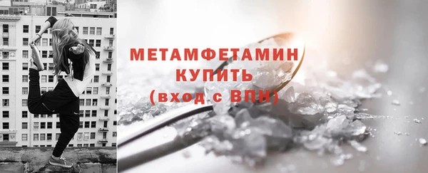 mix Лиски
