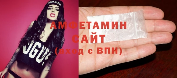 а пвп мука Липки