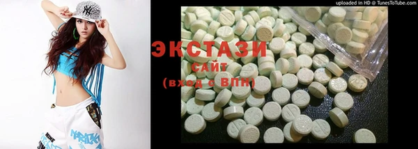 mix Лиски