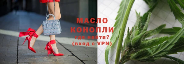 mix Лиски