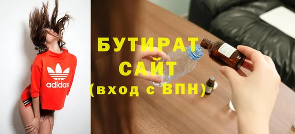 mix Лиски