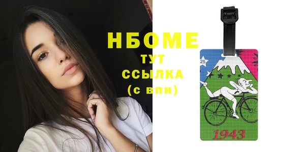 а пвп мука Липки