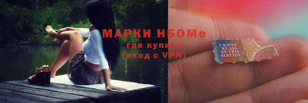 mix Лиски