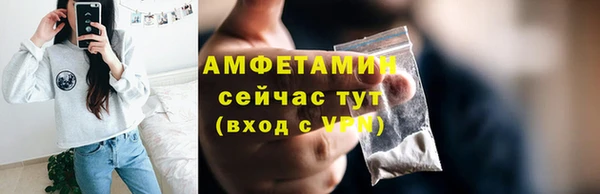 а пвп мука Липки