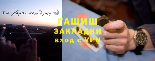 прущие крисы Лихославль