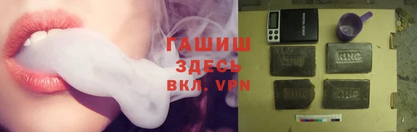 mix Лиски