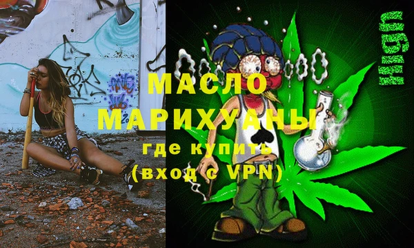 стафф Ладушкин