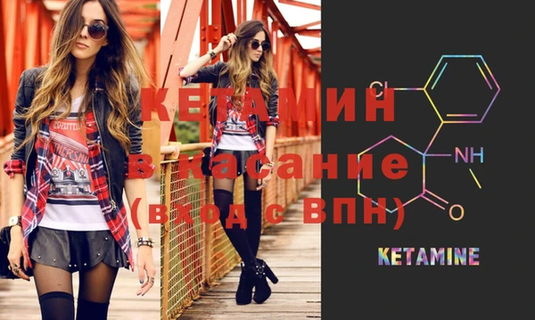 прущие крисы Лихославль