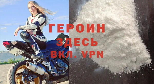 а пвп мука Липки