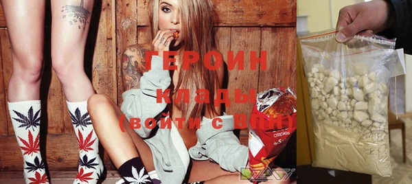 mix Лиски
