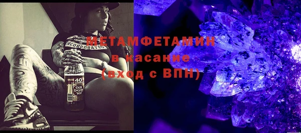 mix Лиски