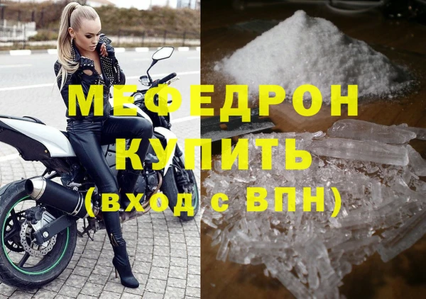 а пвп мука Липки