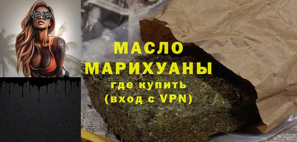 mix Лиски