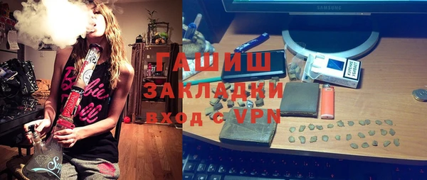 а пвп мука Липки