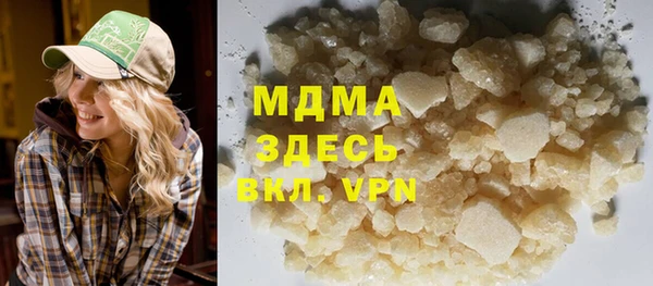 прущие крисы Лихославль