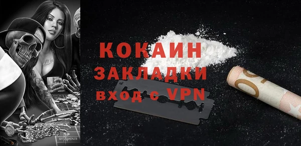 прущие крисы Лихославль