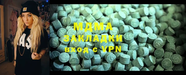 прущие крисы Лихославль