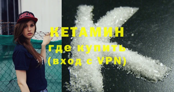 mix Лиски