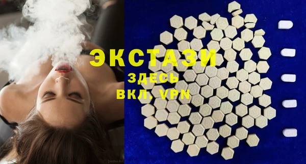 прущие крисы Лихославль
