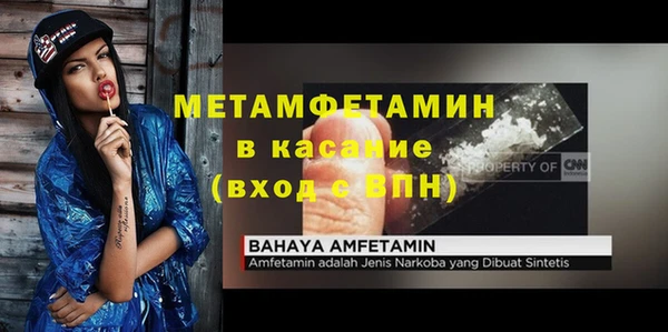 прущие крисы Лихославль