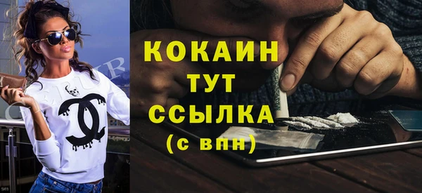 а пвп мука Липки