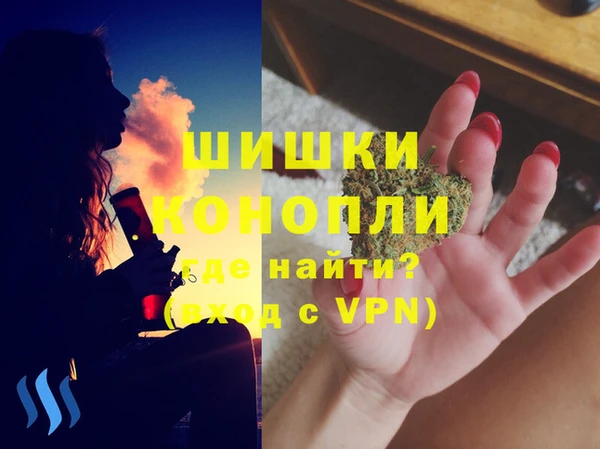а пвп мука Липки