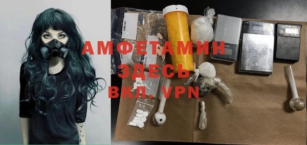 а пвп мука Липки