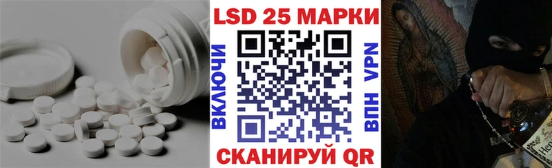 ЛСД экстази ecstasy  Купить где  Нововоронеж 