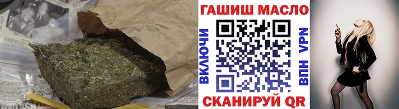 Купить где  Нововоронеж  Дистиллят ТГК THC oil 